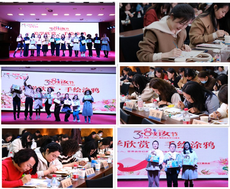 061678088070935704.jpeg 7--手绘涂鸦活动现场.jpg